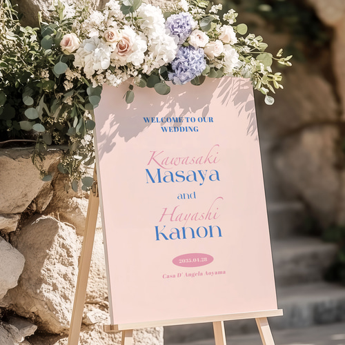 結婚式ウェルカムボード【シンプル】│名字 筆記体 フェミニン
