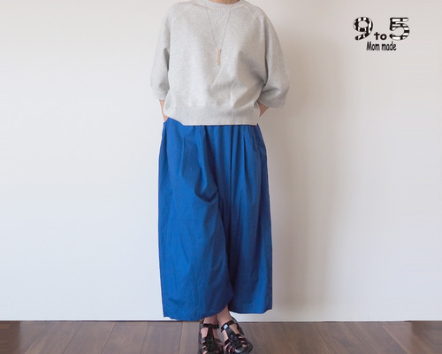 新色】大人の ワイドカラーパンツ（ビタミンブルー） キュロット