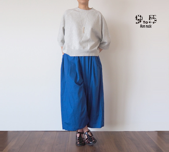 ma様　SSブルー(044)26 楽天市場】【送料無料】紺 ブルマ S~10L 体操服 体操着 アンダー