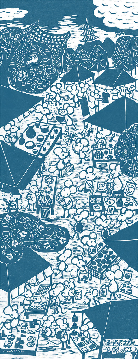 いっぷく手ぬぐい「洛中楽市図」　木版画作品を図柄に使用した染料手捺染の手ぬぐいです。額装や壁にかけても楽しめます 9枚目の画像