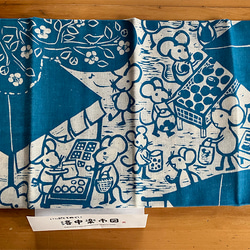 いっぷく手ぬぐい「洛中楽市図」　木版画作品を図柄に使用した染料手捺染の手ぬぐいです。額装や壁にかけても楽しめます 4枚目の画像