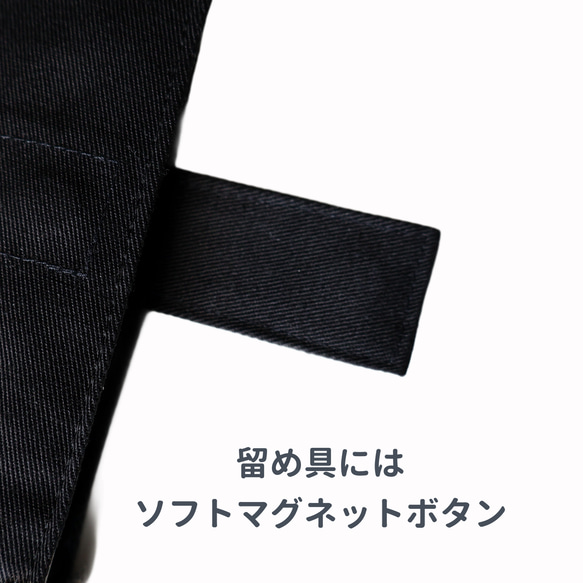 柴犬刺しゅう イニシャル入り　A6サイズ手帳カバー・ブックカバー・連絡帳ケース　取り外し可能ペンホルダー＆ノート付き 3枚目の画像