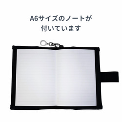 柴犬刺しゅう イニシャル入り　A6サイズ手帳カバー・ブックカバー・連絡帳ケース　取り外し可能ペンホルダー＆ノート付き 7枚目の画像