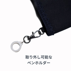 柴犬刺しゅう イニシャル入り　A6サイズ手帳カバー・ブックカバー・連絡帳ケース　取り外し可能ペンホルダー＆ノート付き 4枚目の画像