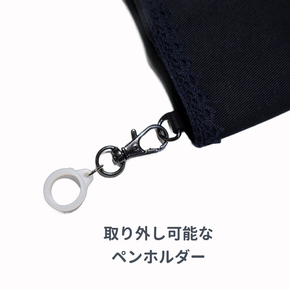 柴犬刺しゅう イニシャル入り　A6サイズ手帳カバー・ブックカバー・連絡帳ケース　取り外し可能ペンホルダー＆ノート付き 4枚目の画像