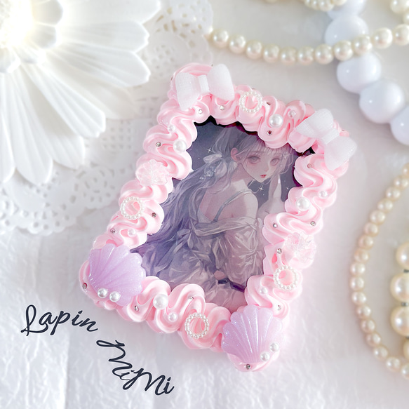 ピンク うねうね ホイップデコ 硬質トレカケース リボン シェル チェキ