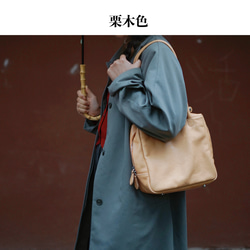 【限時特價】大容量柔軟真皮手提包 | 超大容量 &amp; 優雅設計 | 母親節或生日禮物的完美之選（5種顏色可選） 第9張的照片