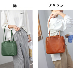 【限時特價】大容量柔軟真皮手提包 | 超大容量 &amp; 優雅設計 | 母親節或生日禮物的完美之選（5種顏色可選） 第8張的照片