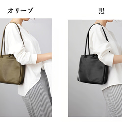 【限時特價】大容量柔軟真皮手提包 | 超大容量 &amp; 優雅設計 | 母親節或生日禮物的完美之選（5種顏色可選） 第7張的照片