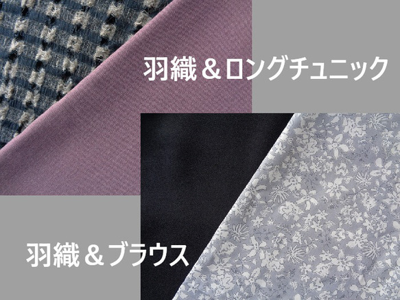 y*様ご予約品～Seriesまとめてカート～ 1枚目の画像