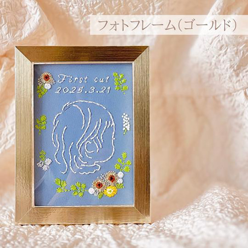 似顔絵とお花の紙刺繍ファーストカ ットアート suzuna工房 × Poniños