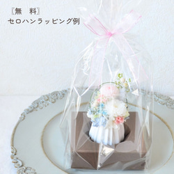 お供え花＆ミニ畳set〖青海波桜×ホワイトブルー〗｜ペット供養・手元供養・お仏壇用・お悔やみの贈り物 11枚目の画像