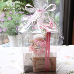 お供え花＆ミニ畳set〖青海波桜×ホワイトブルー〗｜ペット供養・手元供養・お仏壇用・お悔やみの贈り物 12枚目の画像