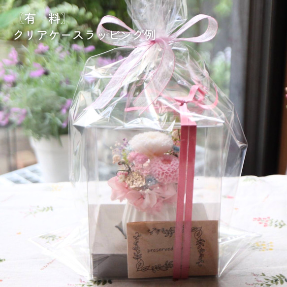 お供え花＆ミニ畳set〖青海波桜×ホワイトブルー〗｜ペット供養・手元供養・お仏壇用・お悔やみの贈り物 12枚目の画像