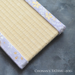 お供え花＆ミニ畳set〖青海波桜×ホワイトブルー〗｜ペット供養・手元供養・お仏壇用・お悔やみの贈り物 9枚目の画像