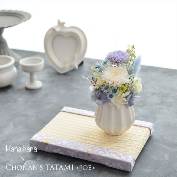 お供え花＆ミニ畳set〖青海波桜×ホワイトブルー〗｜ペット供養・手元供養・お仏壇用・お悔やみの贈り物 3枚目の画像