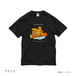「Journey with you Rainy day」安心のクオリティ/定番コットンTシャツ/送料無料 3枚目の画像