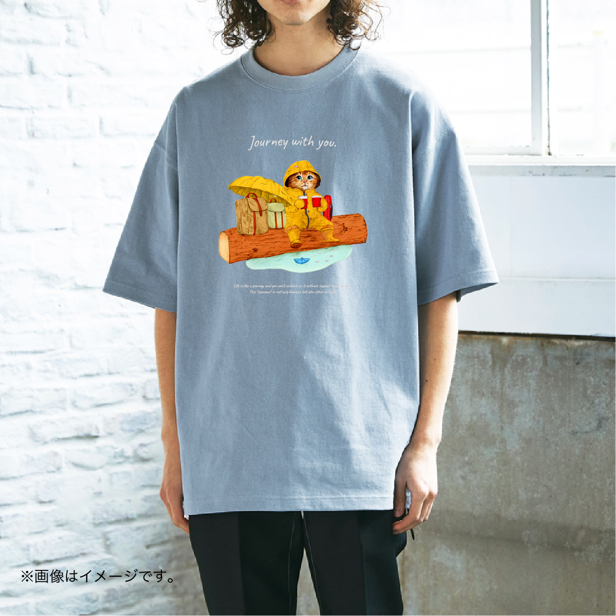 厚みのあるBIGシルエットTシャツ/「Journey with you Rainy day」