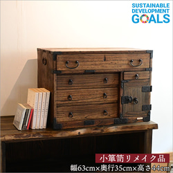 小さな茶箪笥 日本 アンティーク 家具 小物収納 和風 飾り棚 小さな茶箪笥 日本 アンティーク 家具 小物収納 和風 飾り棚