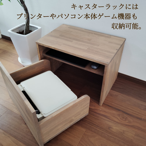 カントリー パソコンラック ハンドメイド 楽天市場】カントリー（パソコンデスク｜デスク）：インテリア・寝具