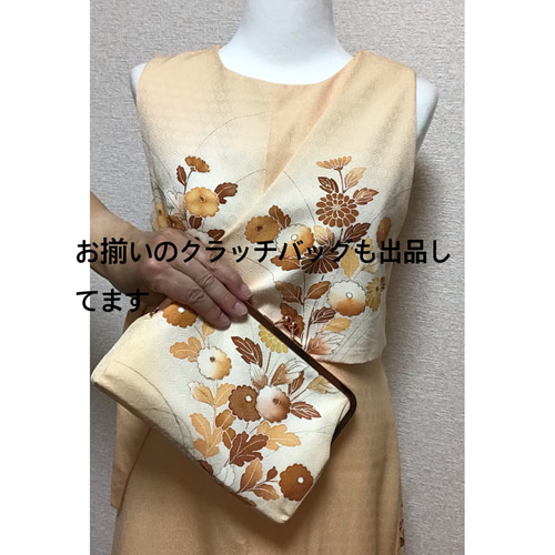 113☆訪問着☆着物リメイク☆ワンピース☆M☆一点物☆ ワンピース 4