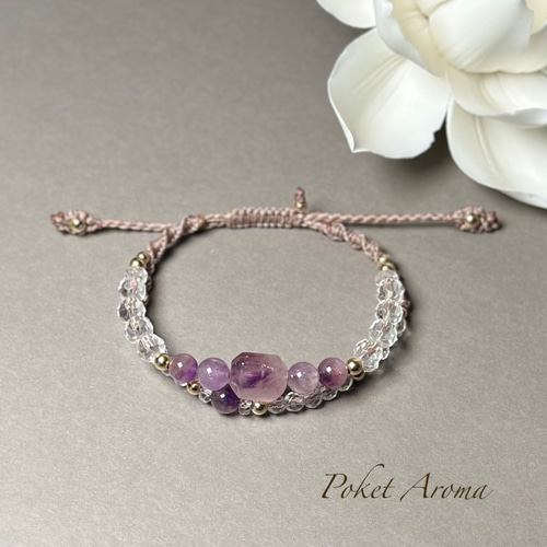 『穏』ピンクスーパーセブンアメジストのマクラメブレスレット 穏』ピンクスーパーセブンアメジストのマクラメブレスレット