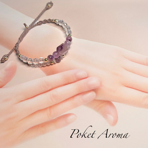 『穏』ピンクスーパーセブンアメジストのマクラメブレスレット 穏』ピンクスーパーセブンアメジストのマクラメブレスレット