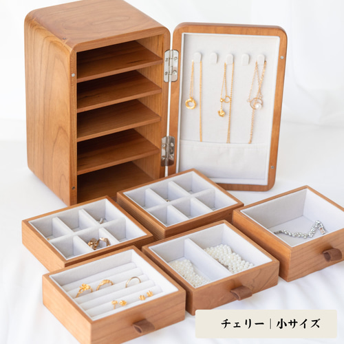 ハート型引き出しの木製小物入れ　ジュエリーボックス ジュエリーボックス ハート型ミラー付き多段引き出し宝石箱 ミラー