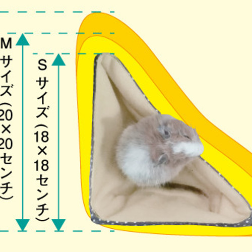 デグーコーナー涼感ハンモック ベッド 夏用（シマリス・モモンガ