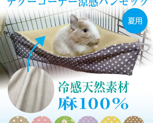 f268570fc3a2c5e6dd2e9da08ce494