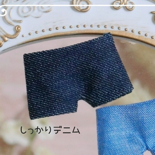 10cmぬい服 パンツ系ページ 随時更新あり ぬいぐるみ みりめーく@12/28