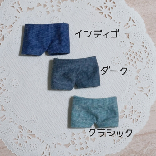 10cmぬい服 パンツ系ページ 随時更新あり ぬいぐるみ みりめーく 通販