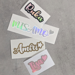 【商品オーダー】ステッカー　名入れ　　ネームシール  スマホケース　水筒　ipad PC　名前　カッティングシート 1枚目の画像