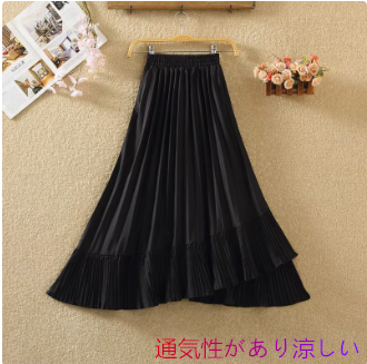 不規則なプリーツフリルシフォンスカートミッドレングス女性の夏の垂れ下がったストラップスリムな長いスカートプリーツスカート