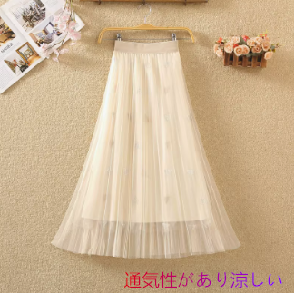春と夏の女性のためのメッシュスカートハイウエストスリムな垂れ下がったスパンコニングミッドレングスプリーツスカートAライン