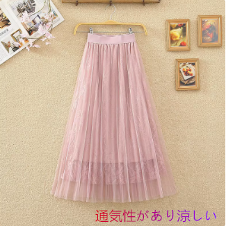 メッシュスカートミッドレングススカートサマーエラスティックハイウエストスリムな汎用レースプリーツスカートスカートAライン
