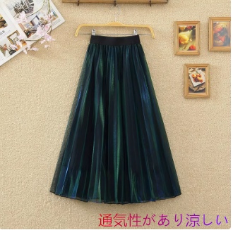 ハイウエストレトロリフレクティブグラデーションメッシュスカートの夏の夏のミッドレングスの垂れ下がったスカートプリーツガー