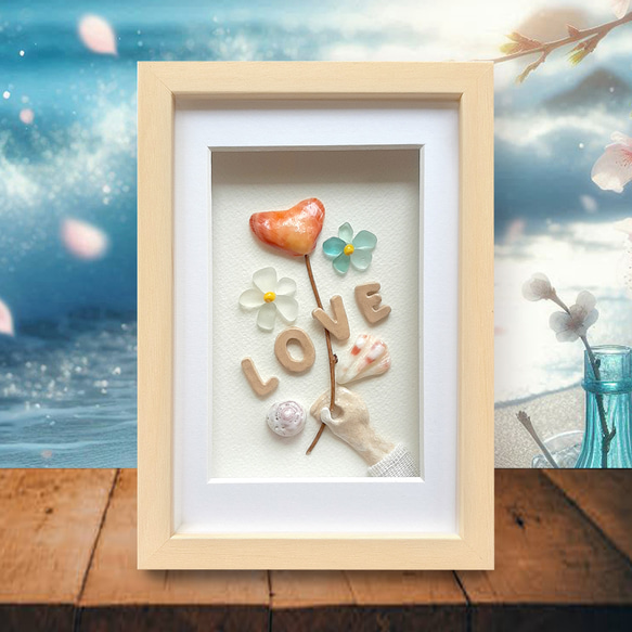 ハートの花〉貝殻・シーグラスアート その他アート moon 通販