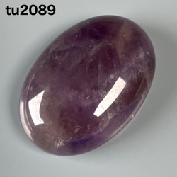 天然石クリソベリル 000000006321_egd8p6p.jpg