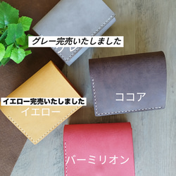姫路 レザー 財布 のおすすめ人気通販 検索結果｜Creema