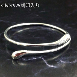 再販 大人気 silver925 刻印 銀 バングル メンズ ユニセックス ペア