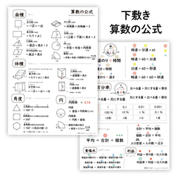 ファンサうちわ『NiziUカタカナ』オーダーページ ファンサうちわ『NiziUカタカナ』オーダーページ - メルカリ
