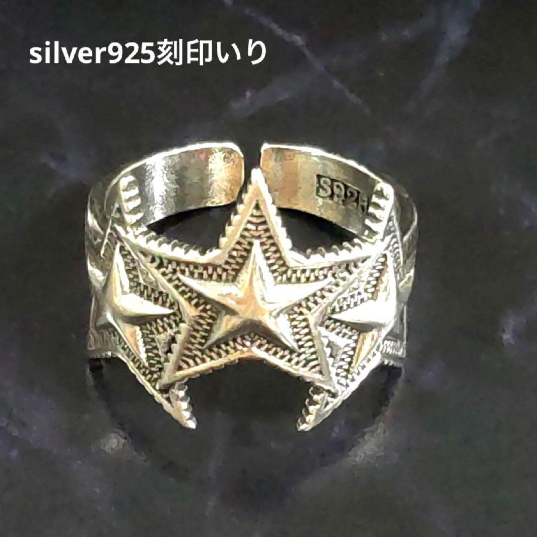 メキシカンジュエリー NAVAVO HOPI sterling刻印