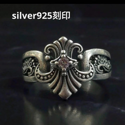 ハンドメイド　シルバーリング 1702106270086_1.jpg