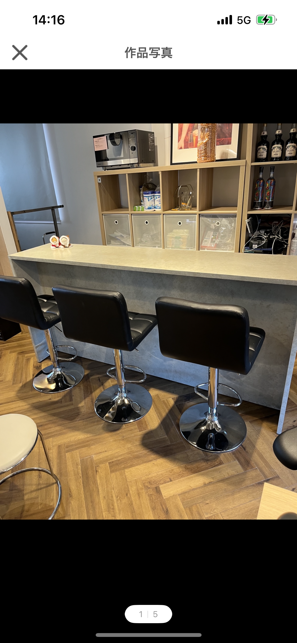 バーカウンター　リビングテーブル　ダイニングテーブル