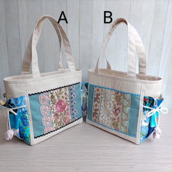 春夏のトートバッグ（生成＆ペールブルー）★パッチワークと刺繍リボン★【Creema限定2025】 4枚目の画像