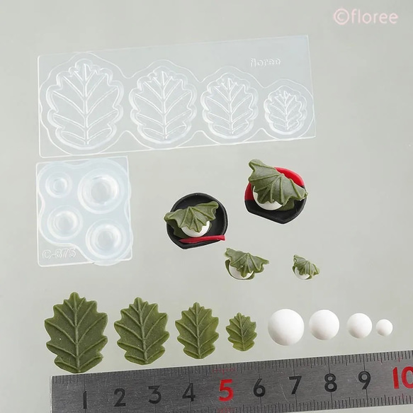 かしわもちさん専用依頼品 【公式通販】