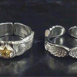 クリーマ限定福袋　数量限定　 silver925 ブレス　リング 3点セット　メキシカン　銀　 2枚目の画像