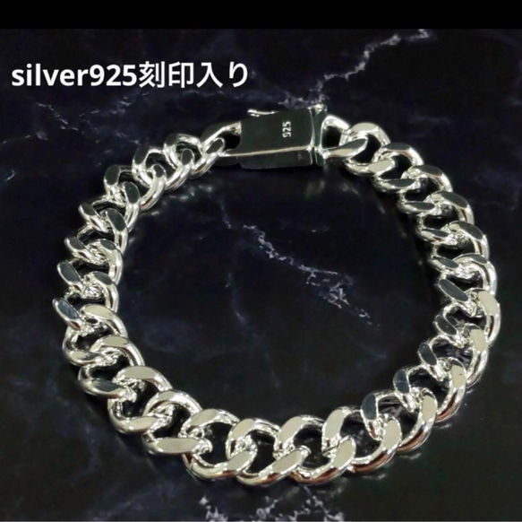 クリーマ限定福袋　数量限定　 silver925 ブレス　リング 3点セット　メキシカン　銀　 9枚目の画像