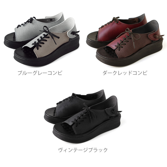 どんな足にもミラクルフィット サンダル (MOUSP) 靴 日本製 【納期5日以内発送】 13枚目の画像